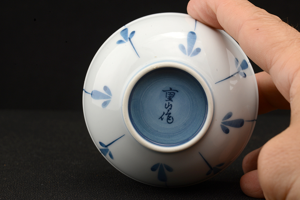 Fukagawa porcelán teáskészlet